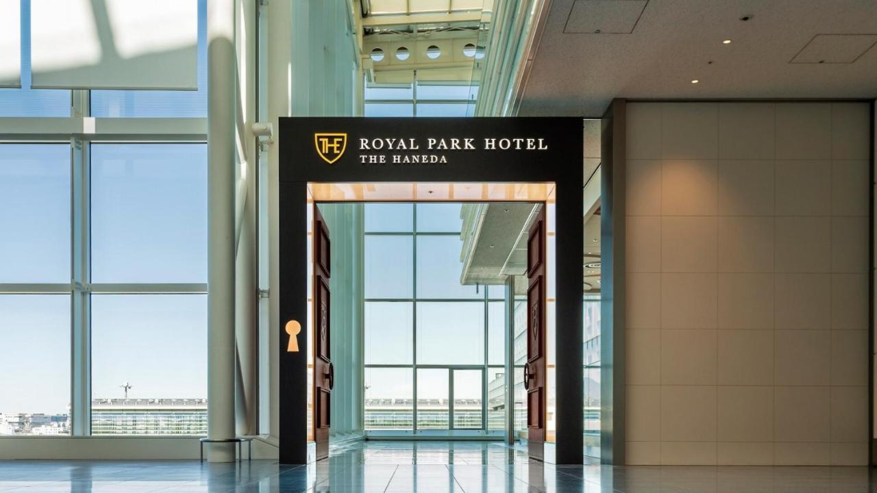 The Royal Park Hotel Tokyo Haneda Airport Terminal 3 Tóquio Exterior foto The Royal Park Hotel