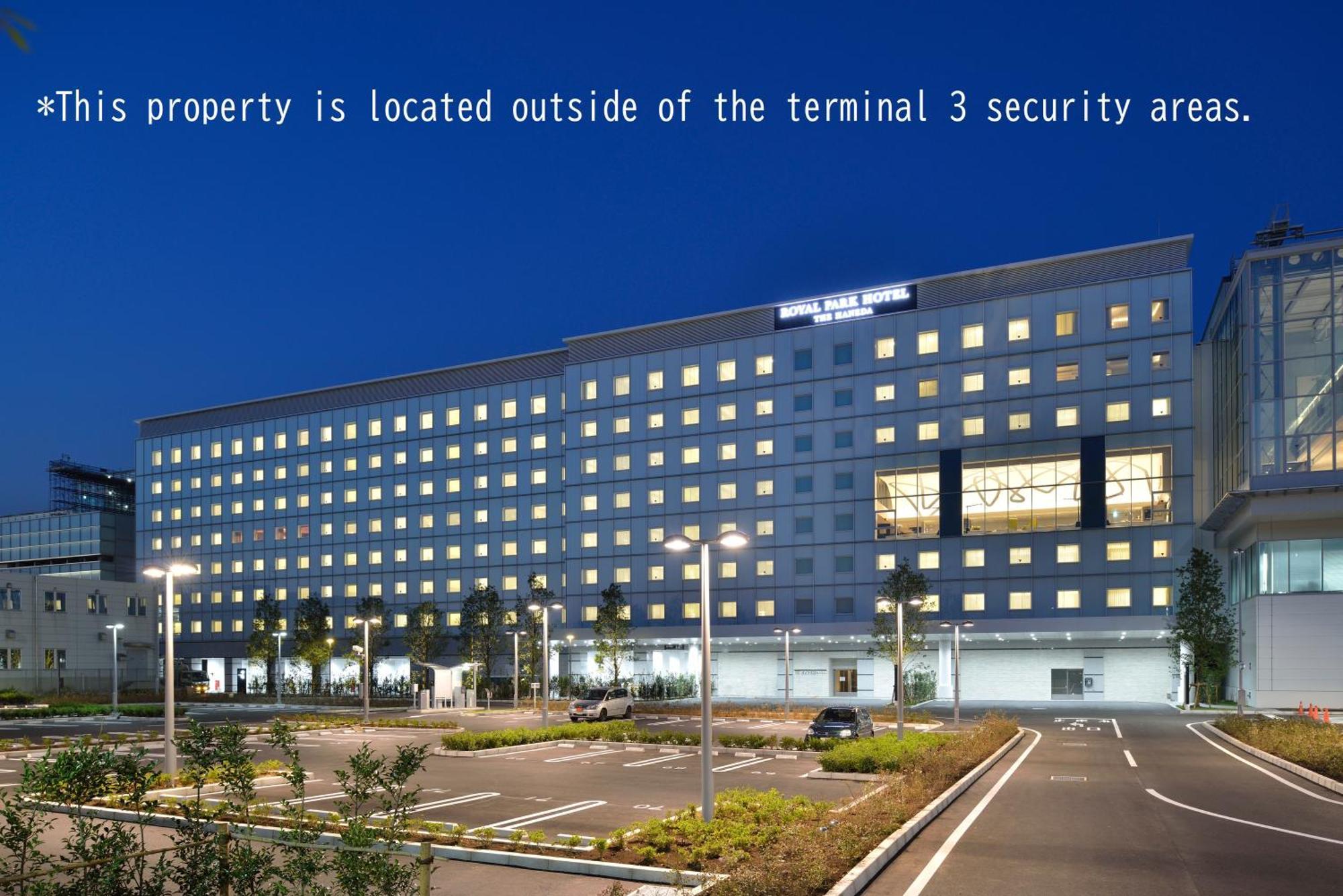 The Royal Park Hotel Tokyo Haneda Airport Terminal 3 Tóquio Exterior foto *This property is located outside of the terminal 3 security areas.